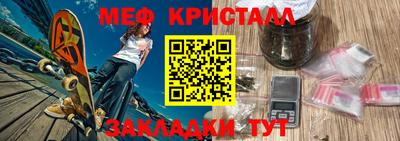 синтетический гашиш Гатчина
