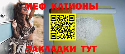 скорость Гагарин
