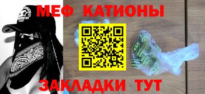 скорость Гагарин