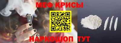 синтетический гашиш Гатчина