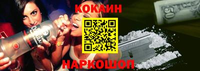 скорость Гагарин