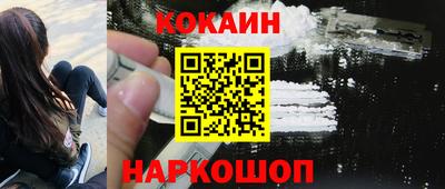 трава Гай