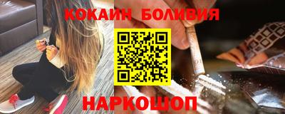 скорость Гагарин