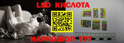 синтетический гашиш Гатчина