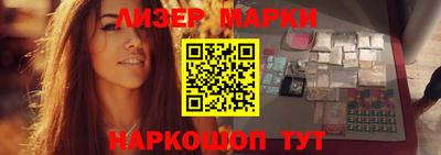 трава Гай