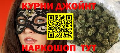 синтетический гашиш Гатчина