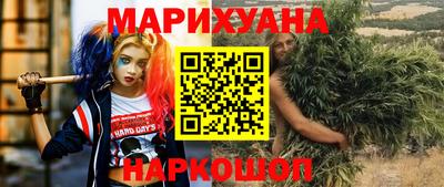 скорость Гагарин
