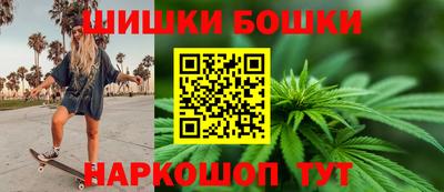 трава Гай