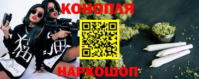 синтетический гашиш Гатчина