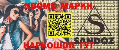 скорость Гагарин