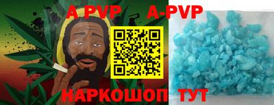 скорость Гагарин