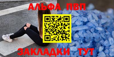 трава Гай