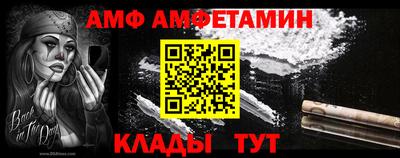 синтетический гашиш Гатчина