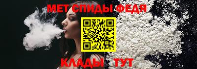 скорость Гагарин