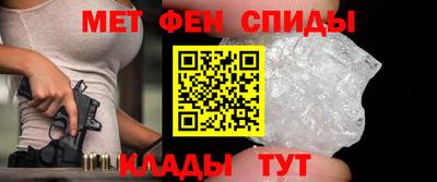 скорость Гагарин