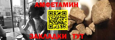 трава Гай