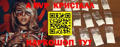 трава Гай