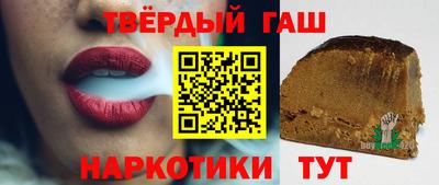 прущая мука Краснокаменск