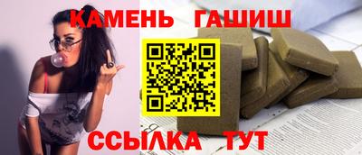 скорость Гагарин