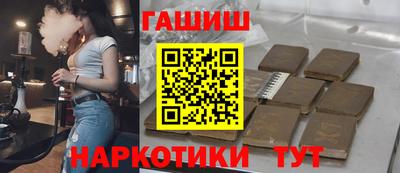 скорость Гагарин