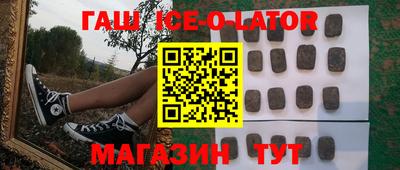 скорость Гагарин