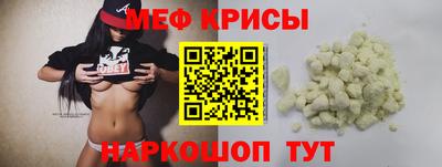 скорость Гагарин