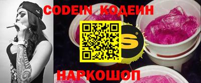синтетический гашиш Гатчина