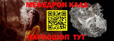 синтетический гашиш Гатчина
