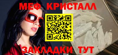 синтетический гашиш Гатчина
