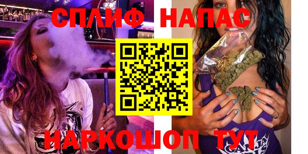 Бошки марихуана сатива Нягань